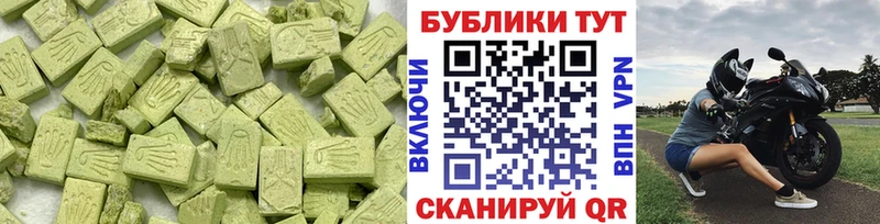 Ecstasy XTC Переславль-Залесский