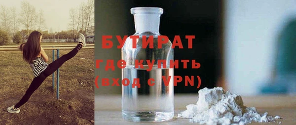 первитин Кукмор