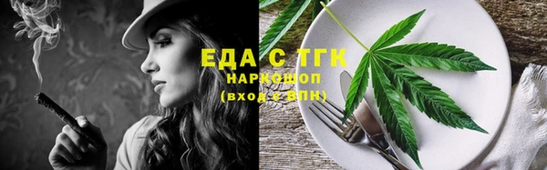 первитин Кукмор