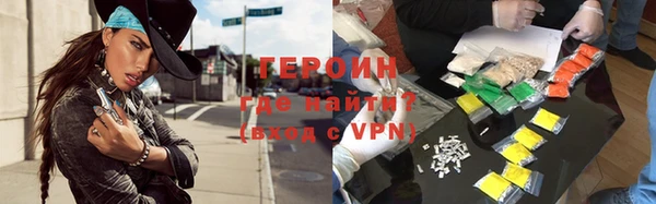 первитин Кукмор
