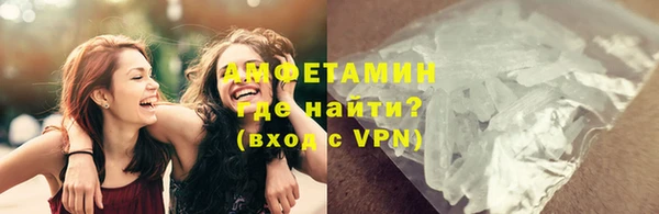 первитин Кукмор