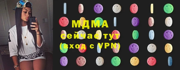 первитин Кукмор