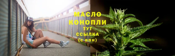 ALPHA-PVP Кулебаки