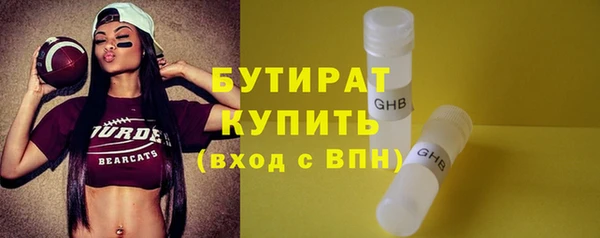 первитин Кукмор