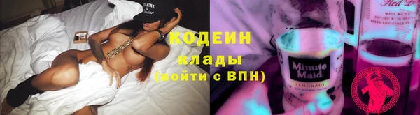 первитин Кукмор