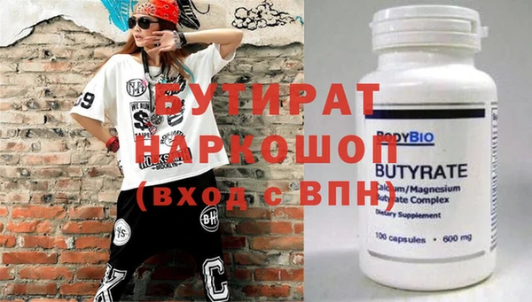 первитин Кукмор