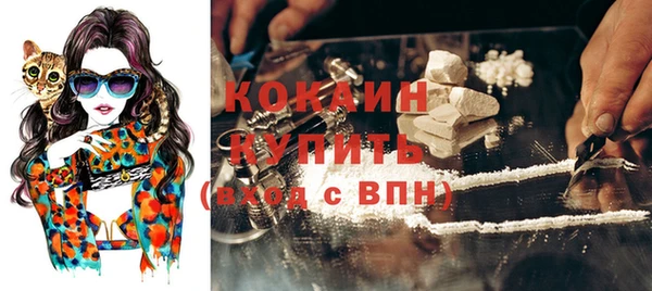 ALPHA-PVP Кулебаки