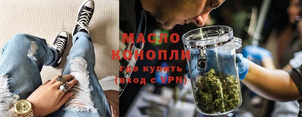 первитин Кукмор