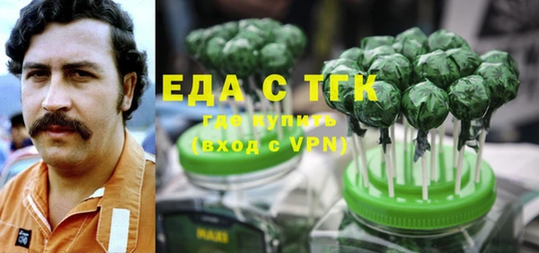 первитин Кукмор