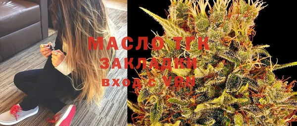 первитин Кукмор