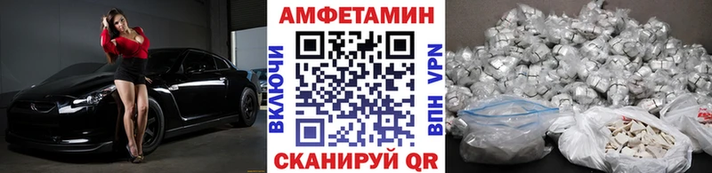 Первитин пудра  Купить закладки  Переславль-Залесский 