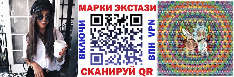 Марки NBOMe 1500мкг  Купить закладки  Переславль-Залесский 